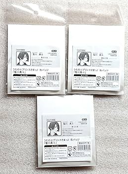 Amazon.co.jp: うたプリ 聖川真斗 プリンスサマー 2014 缶バッジ